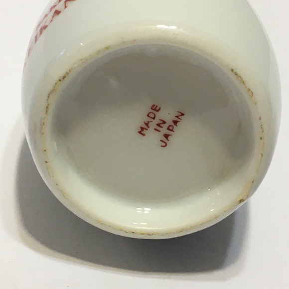 Japanese Gekkeikan Sake Bottle Laurel Leaves Japan - Picture 2 of 12